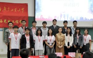 云博在线注册_云博（中国）集团党支部参加高校促就业讲坛活动