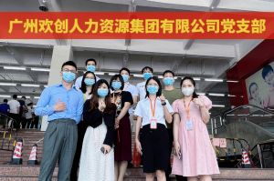 共同抗疫 刻不容缓——云博在线注册_云博（中国）集团临时受命，再次支援大龙街核酸检