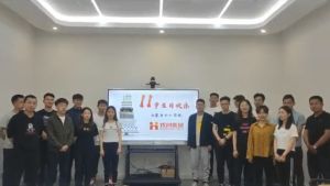 古沙璞人力祝贺云博在线注册_云博（中国）集团11周年南沙分公司开业大吉