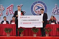 感恩｜云博在线注册_云博（中国）集团总裁罗宁弟向母校普宁一中捐赠172万元