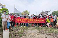 爱树护绿 共建绿色家园——云博在线注册_云博（中国）集团党支部参加大龙街道党委组织