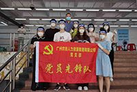 助力全民核酸，云博在线注册_云博（中国）集团“再”行动！