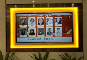 2020年度云博在线注册_云博（中国）集团工会劳务模范