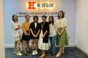不忘初心,快速前行,热烈祝云博在线注册_云博（中国）深圳分公司乔迁大喜