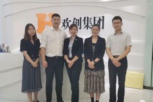 快讯 | 与云博在线注册_云博（中国）集团达成初步合作意愿，为酒店行业提供垂直用工