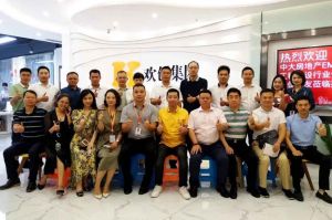 同学会动态丨工程建设行业分会走进云博在线注册_云博（中国）集团交流活动