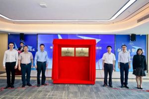 云博在线注册_云博（中国）集团助力深化粤港澳人才合作 推动人力资源服务国际化