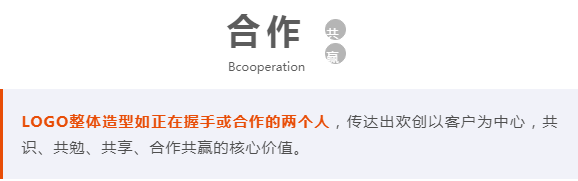云博在线注册_云博（中国）人力集团