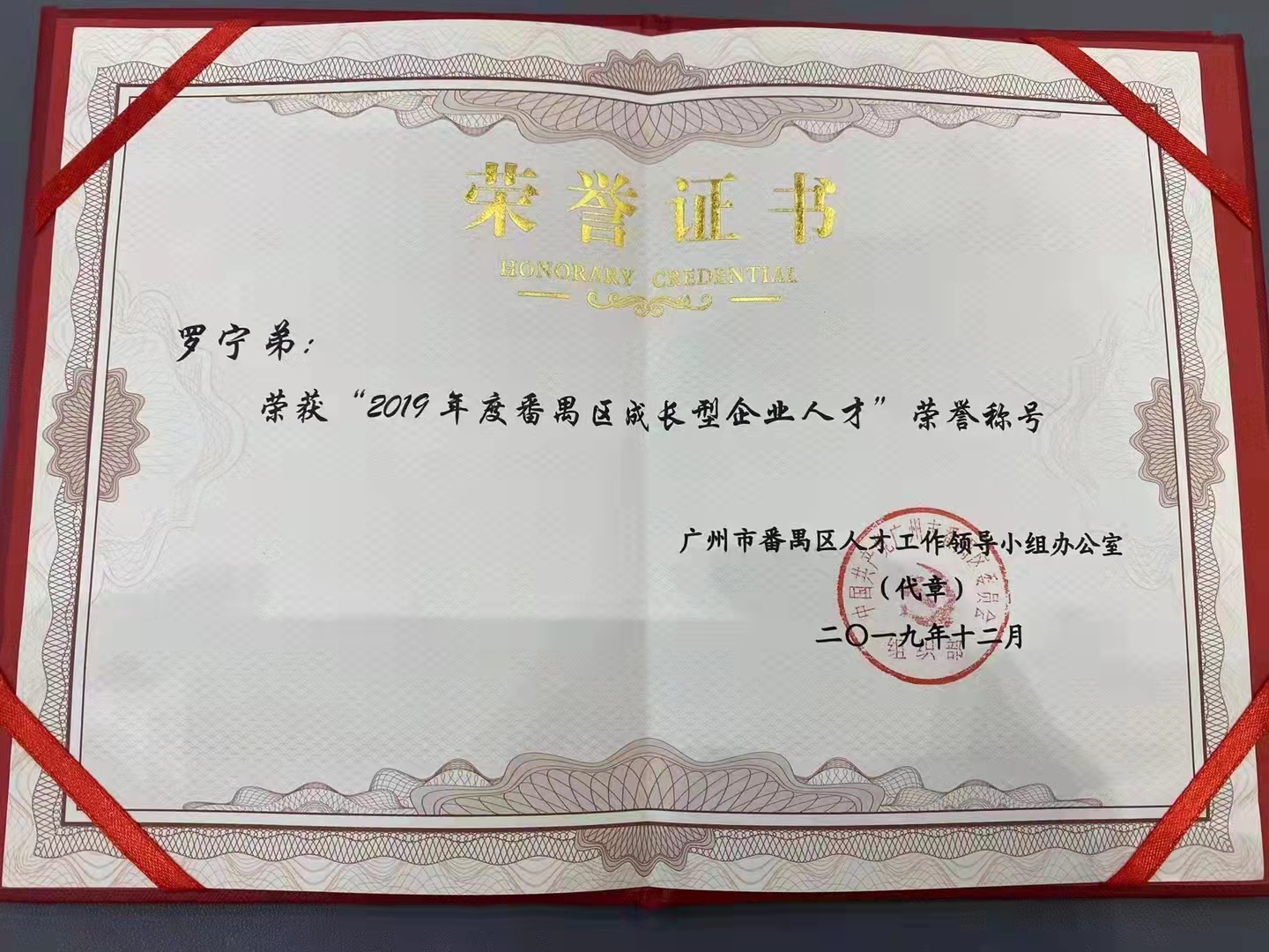 云博在线注册_云博（中国）集团