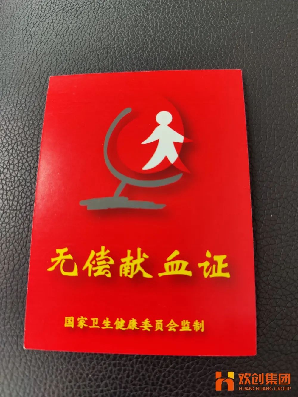 云博在线注册_云博（中国）集团