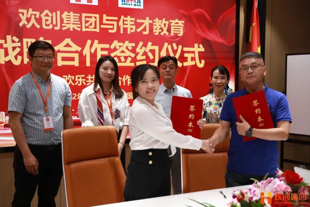 云博在线注册_云博（中国）人力资源集团