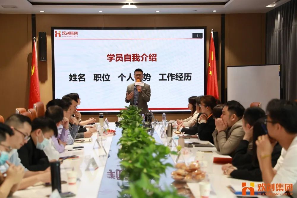 云博在线注册_云博（中国）集团