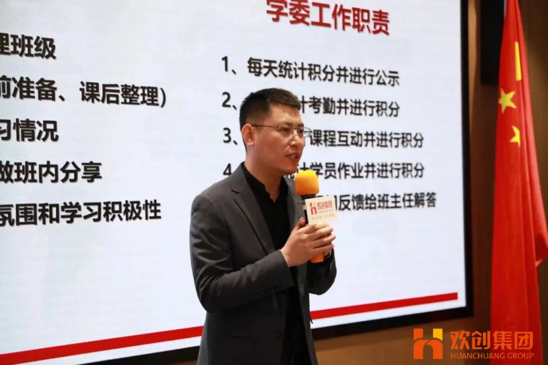 云博在线注册_云博（中国）集团