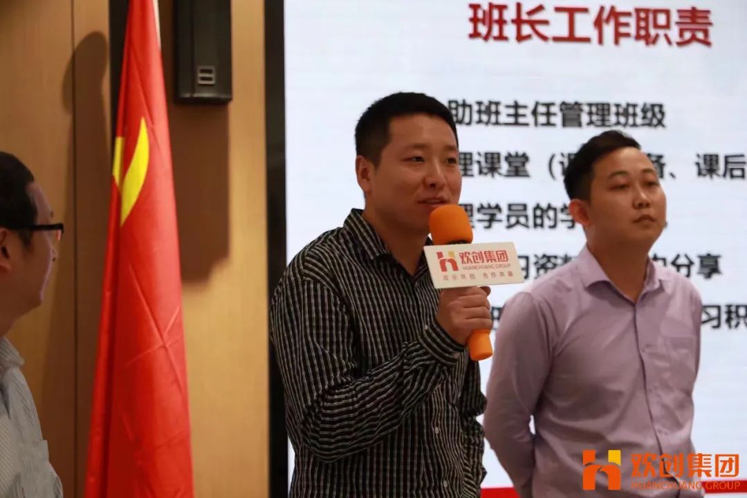 云博在线注册_云博（中国）集团