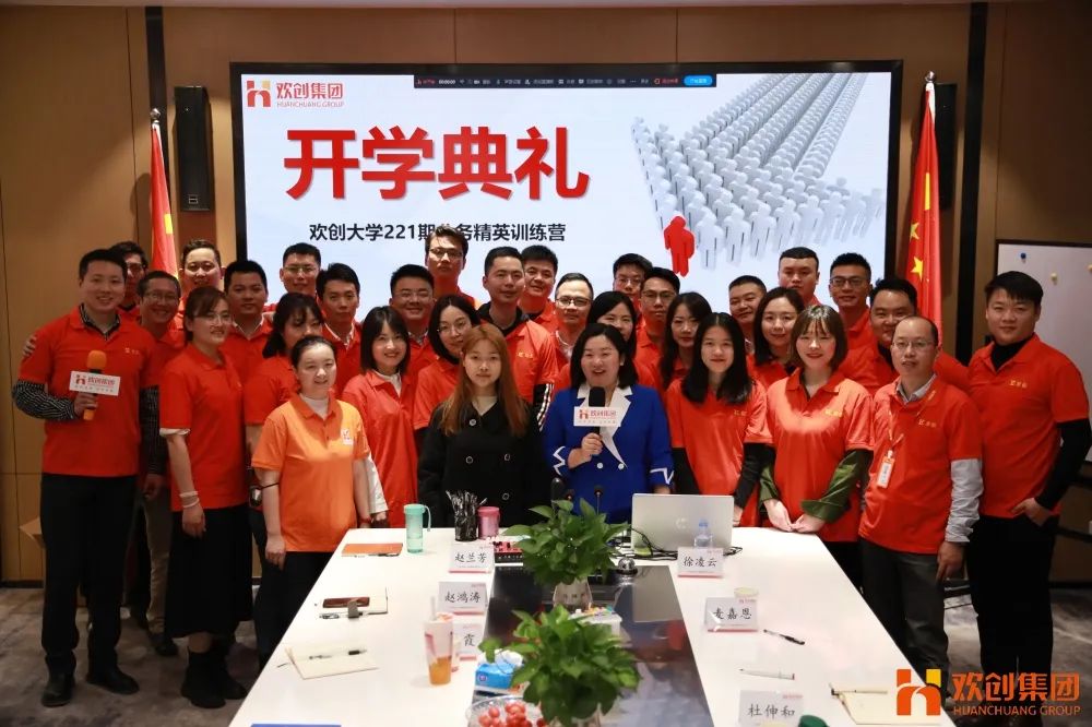 云博在线注册_云博（中国）集团