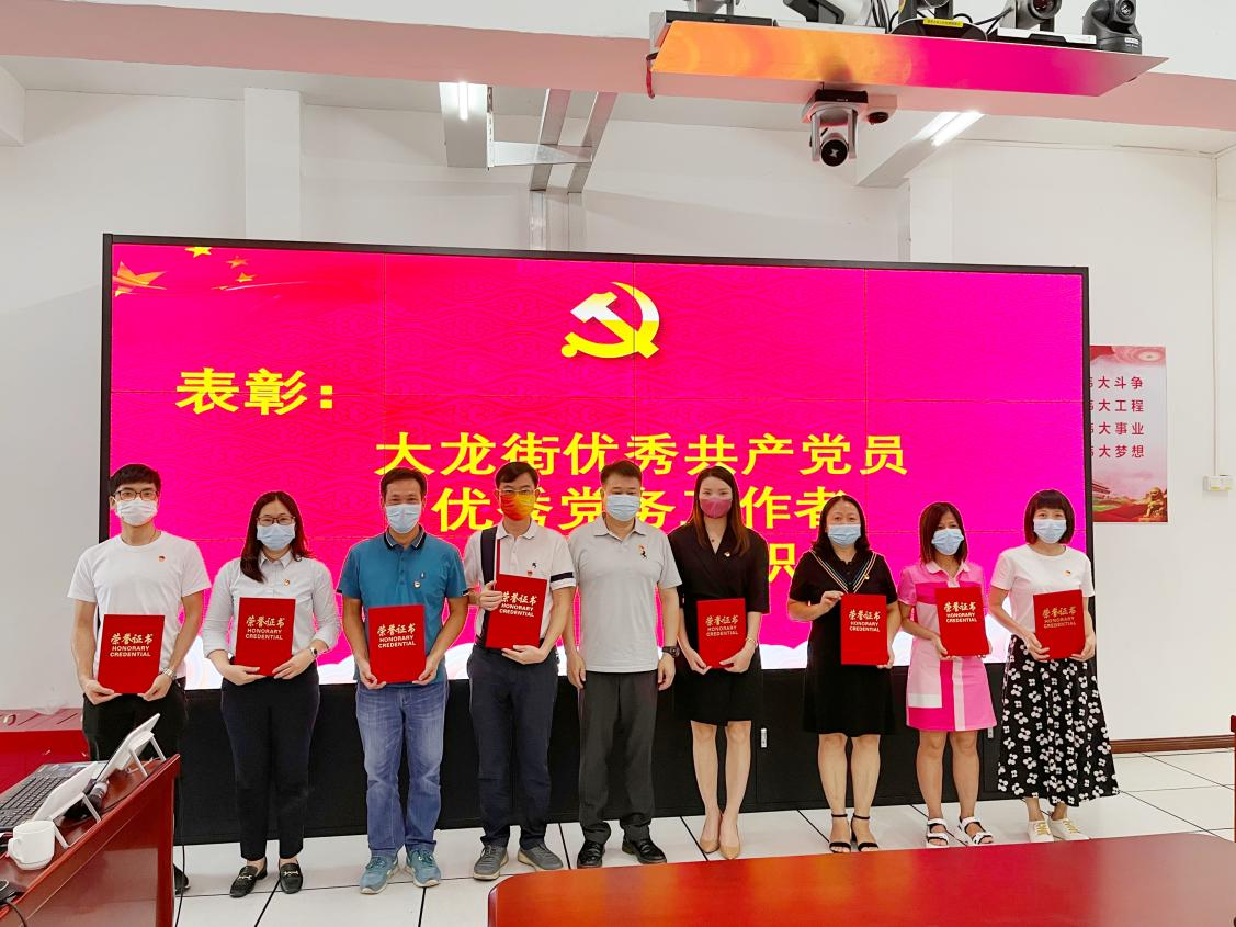 云博在线注册_云博（中国）集团
