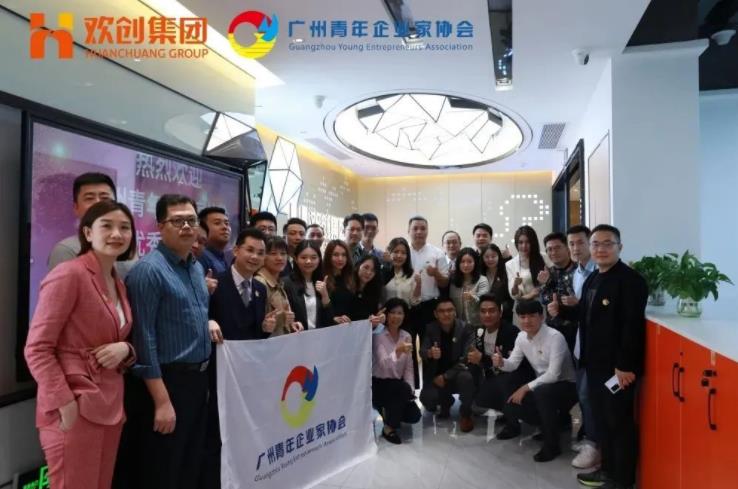 云博在线注册_云博（中国）集团