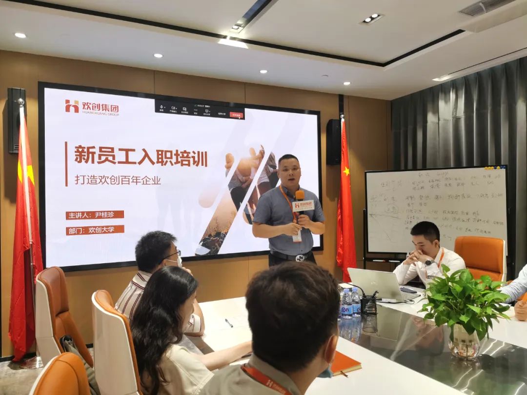 云博在线注册_云博（中国）集团
