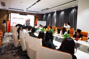 筑知识长城，兴企业效益--记云博在线注册_云博（中国）集团6月新员工培训会