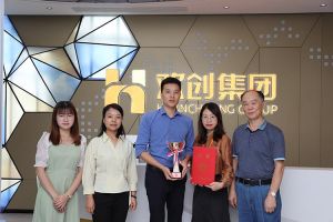 喜报！云博在线注册_云博（中国）集团获颁2021年度广东扶贫济困红棉杯奖杯