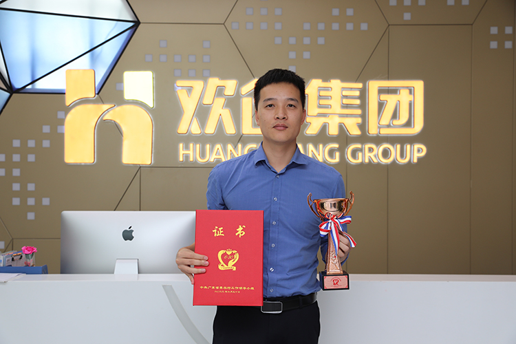 云博在线注册_云博（中国）集团