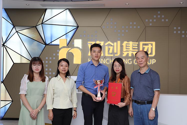 云博在线注册_云博（中国）集团