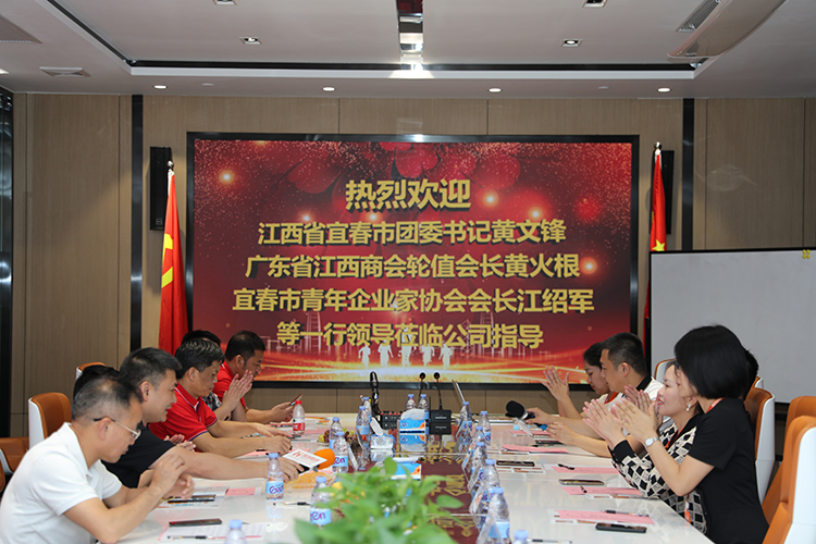 云博在线注册_云博（中国）人力集团
