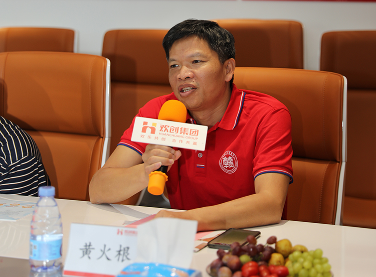 云博在线注册_云博（中国）人力集团