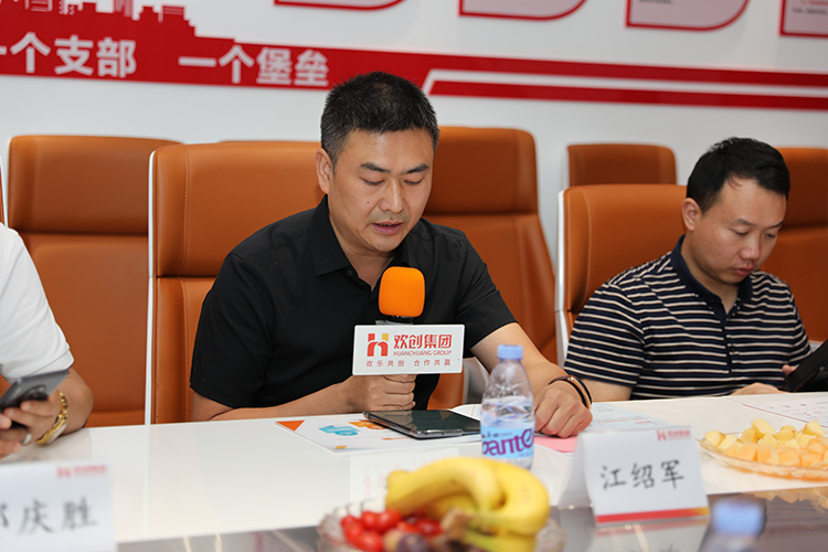 云博在线注册_云博（中国）人力集团
