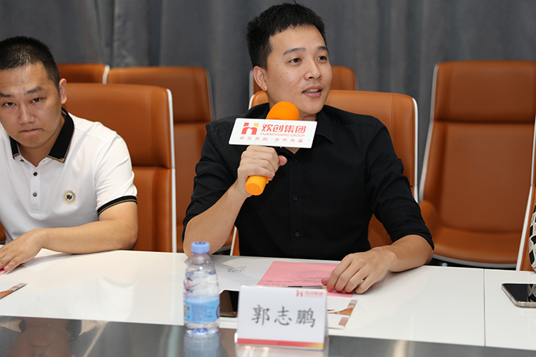 云博在线注册_云博（中国）人力集团
