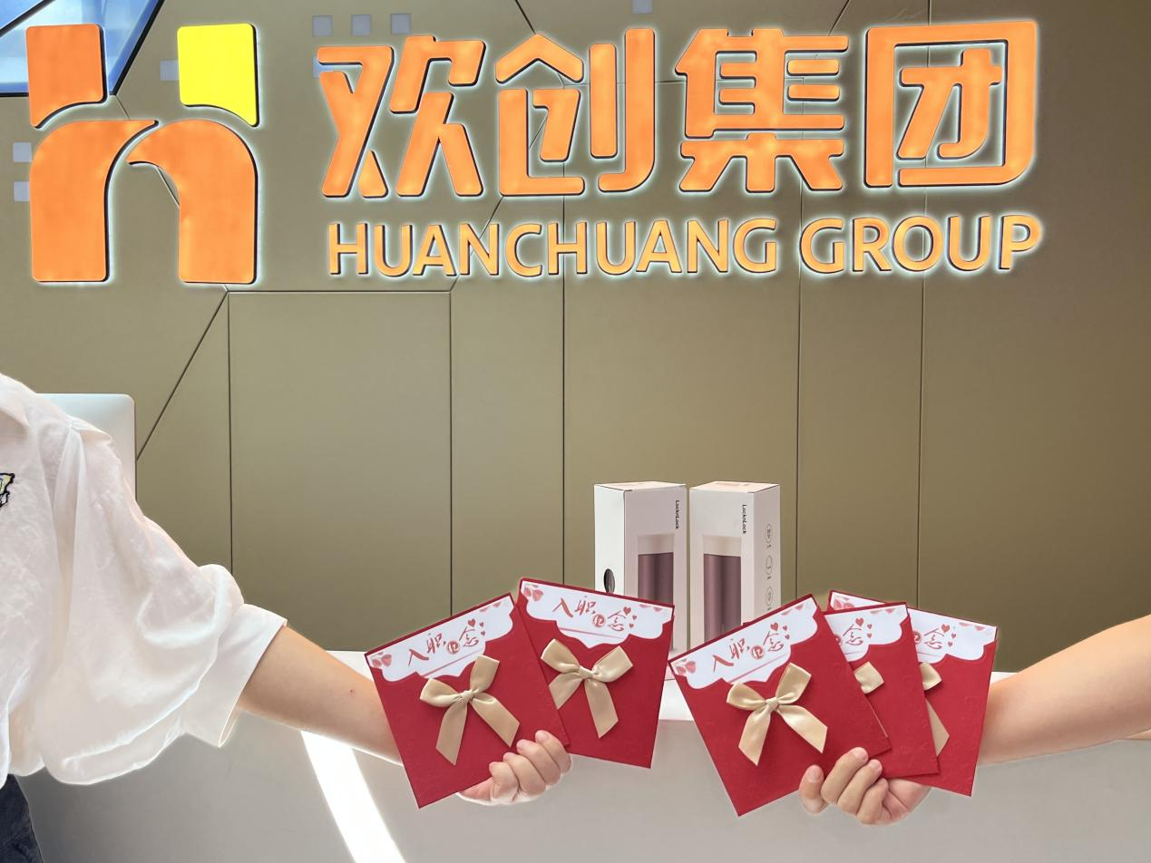 云博在线注册_云博（中国）集团