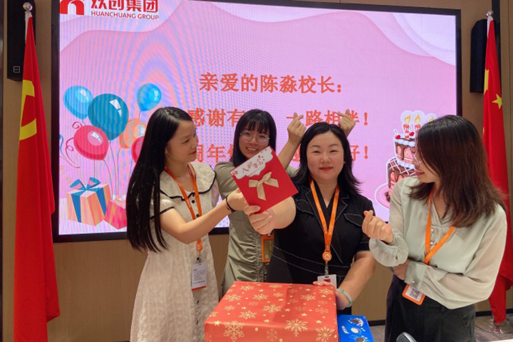 云博在线注册_云博（中国）集团