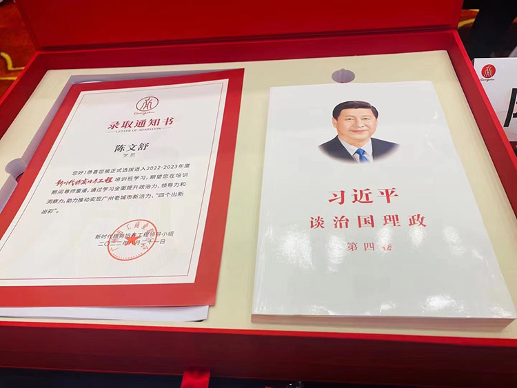 云博在线注册_云博（中国）集团
