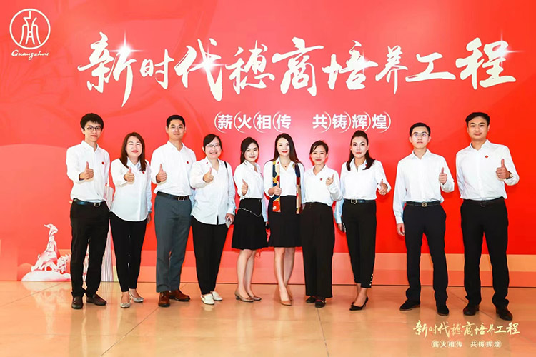 云博在线注册_云博（中国）集团