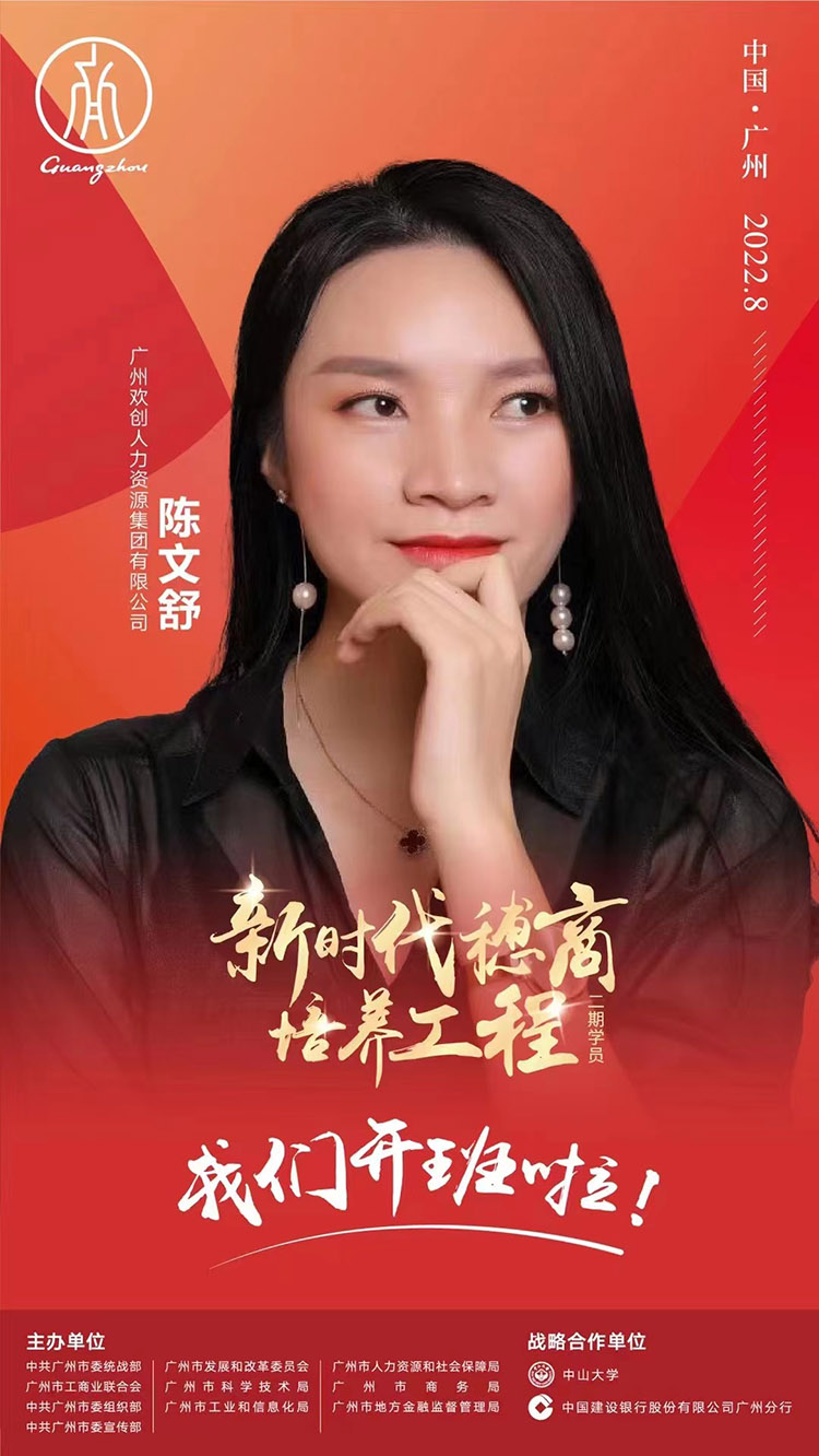 云博在线注册_云博（中国）集团