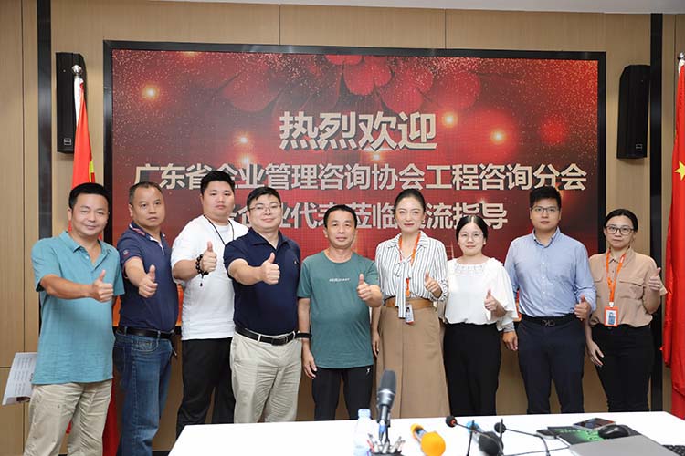 云博在线注册_云博（中国）集团