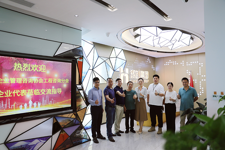云博在线注册_云博（中国）集团