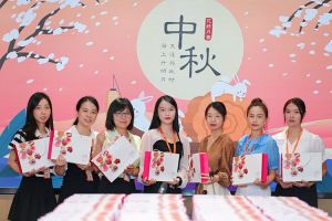 情暖中秋 爱在云博在线注册_云博（中国）｜云博在线注册_云博（中国）集团发中秋福利啦