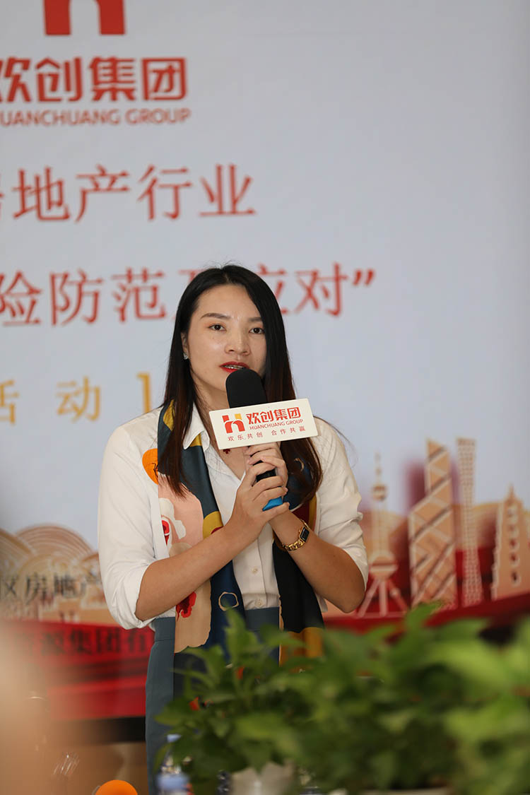 云博在线注册_云博（中国）集团