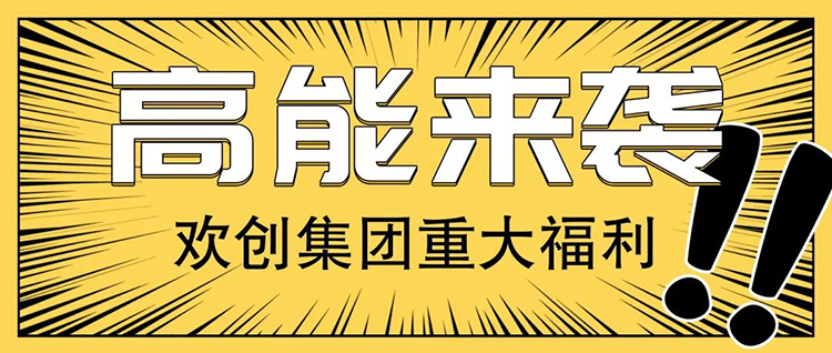 云博在线注册_云博（中国）集团