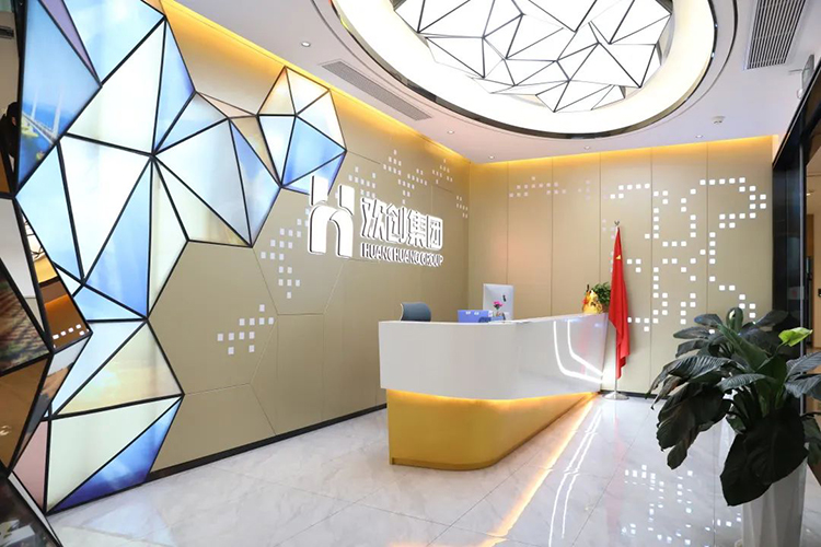 云博在线注册_云博（中国）集团