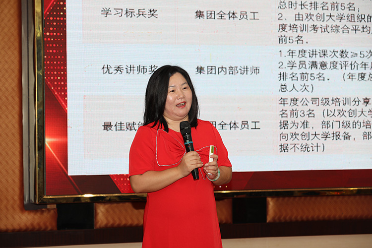 云博在线注册_云博（中国）大学