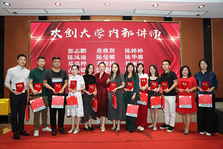 云博在线注册_云博（中国）大学
