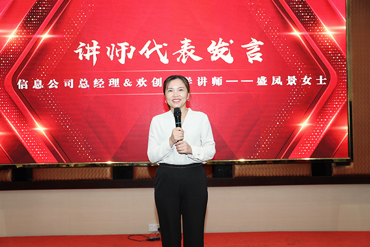 云博在线注册_云博（中国）大学