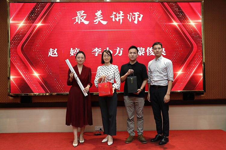云博在线注册_云博（中国）大学