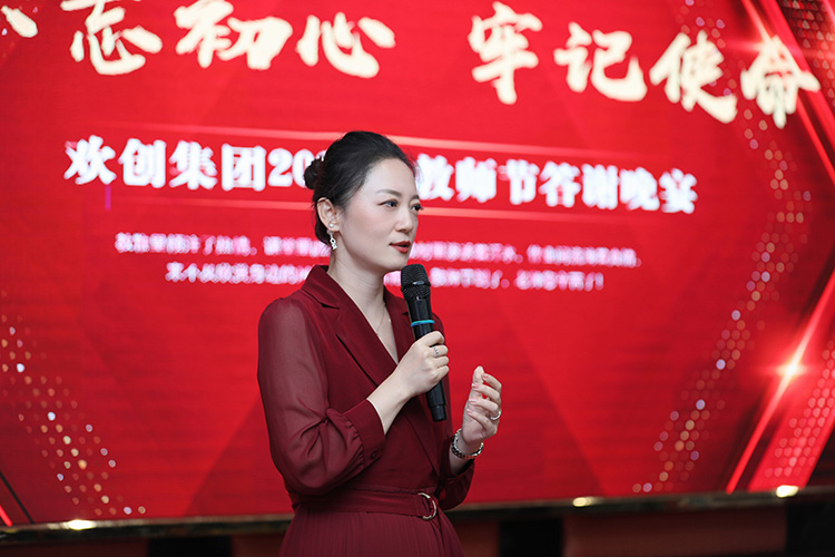 云博在线注册_云博（中国）大学