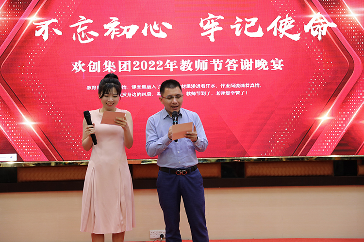 云博在线注册_云博（中国）大学