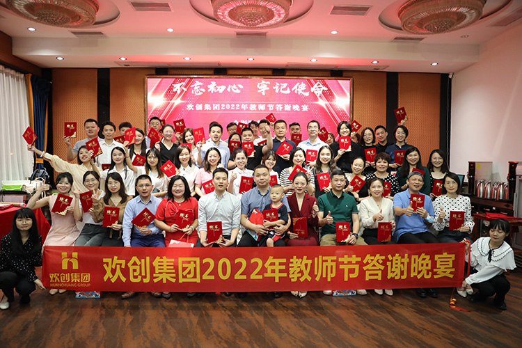 云博在线注册_云博（中国）大学