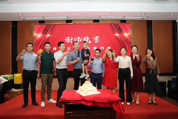 云博在线注册_云博（中国）大学