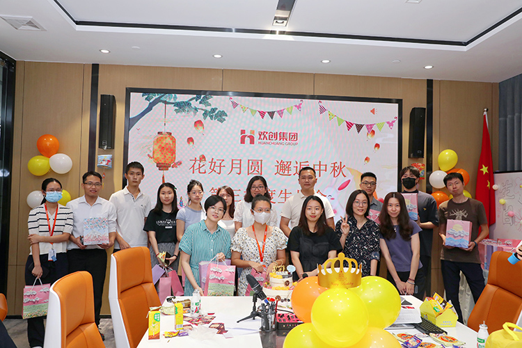云博在线注册_云博（中国）集团